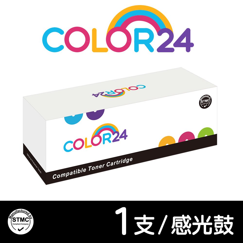 【Color24】for Brother DR-1000 感光鼓 / 感光滾筒 /適用 MFC-1815/1910W ; HL-1110/1210W ; DCP-1510/1610W ; M115b/M115fs/M115w