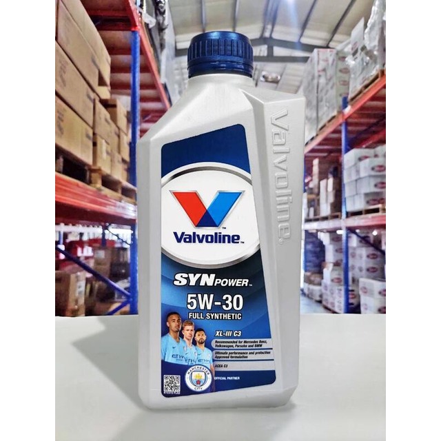 素敵でユニークな バルボリン シンパワー 5W-50 Valvoline SynPower