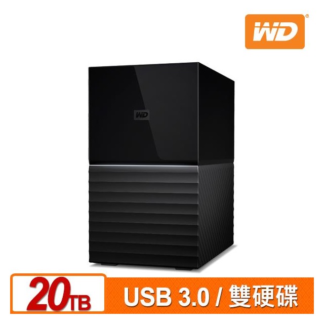 WD My Book Duo 20TB(10TBx2) 3.5吋USB3.1雙硬碟儲存