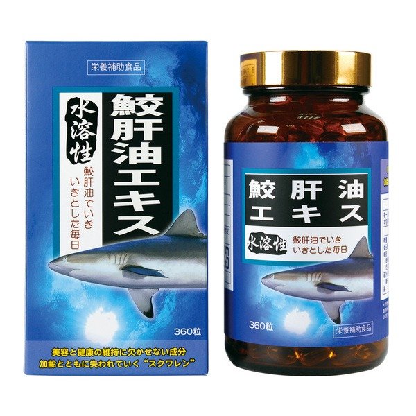 スクアレン 深海鮫エキス6個 - 健康用品