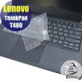 【Ezstick】Lenovo T480 奈米銀抗菌TPU 鍵盤保護膜 鍵盤膜