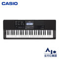 【全方位樂器】CASIO 卡西歐 CTX800 CT-X800 61鍵 電子琴 手提電子琴