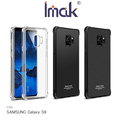 Imak SAMSUNG Galaxy S9 / S9 Plus全包防摔套 加厚耐摔 防摔耐磨 手機殼 保護套