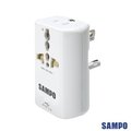 【免運費】 SAMPO 聲寶單USB萬國充電器轉接頭-白色-EP-UA2CU2(W)