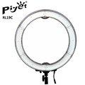 Piyet RL19C色溫可調LED環形攝影燈(送鋰電燈架)