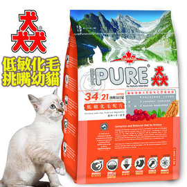 此商品48小時內快速出貨》猋 Pure34《挑嘴幼貓/增 強免疫配方》飼料-18kg
