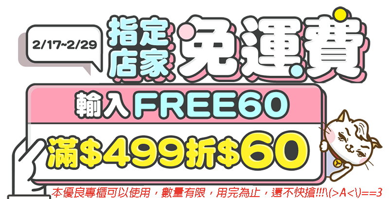 作口罩必備 日本進口 棉布 花園系列 薔薇之戀布料手工diy 拼布材 Pchome商店街 台灣no 1 網路開店平台