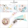 ✿蟲寶寶✿【加拿大Loulou lollipop】矽膠材質 嬰幼兒固齒器組 奶嘴鍊夾 粉紅甜甜圈系列