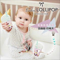 ✿蟲寶寶✿【加拿大Loulou lollipop】寶貝專屬～100%矽膠 珍珠奶茶系列 嬰幼兒固齒器組/奶嘴鍊夾