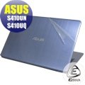 【Ezstick】ASUS S410 無指紋機版 二代透氣機身保護貼(含上蓋貼、鍵盤週圍貼、底部貼)DIY 包膜