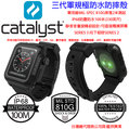 優惠價 Catalyst Apple Watch Series 2 3 AW3 AW2 軍規 防摔防水殼 三代S3 42mm 黑色