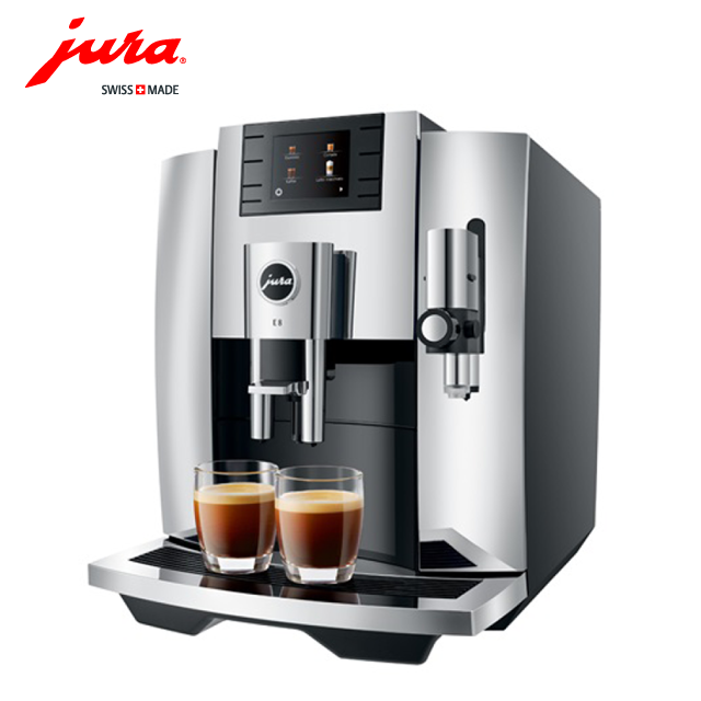 Jura E8Ⅲ全自動咖啡機