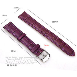 16mm錶帶 真皮錶帶 紫紅色 竹節紋 B16-KE紫竹