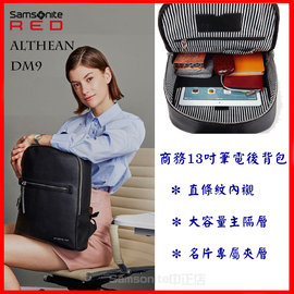 Samsonite red althean clearance backpack