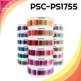 【PANTONE】美國原裝 Plus 1755 Collection 彩通Plus塑膠標準色片系列 PSC-PS1755