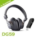 Avantree DG59 影音同步無線藍牙遊戲音樂組合(藍芽耳罩式耳機+低延遲USB藍芽發射器) 適用PS4 任天堂Switch