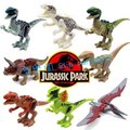 現貨立即寄 侏儸紀世界 恐龍積木一套8款 樂高相容 人物可站 樂高恐龍 恐龍玩具