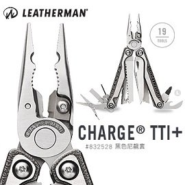 [ LEATHERMAN ] Charge TTI+ 工具鉗(附Bit組) 黑尼龍套 / 19 tools / 特價$5999 / 832528