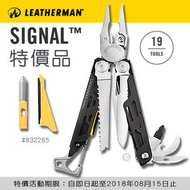 Leatherman SIGNAL戶外工具鉗 -#LE SIGNAL