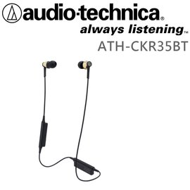 東京快遞耳機館實體店面最安心鐵三角ATH-CKR35BT Audio-technica 日本