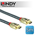 【免運】LINDY 林帝GOLD系列 HDMI 2.0(Type-A) 公 to 公 傳輸線 7.5M (37865)