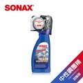 SONAX 極致鋼圈精 PLUS增強版 2019新包裝 中性溫和不傷輪圈 輪圈清潔 輪框清潔 德國原裝 台灣總代理