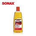 SONAX 光滑洗車精 官方商城獨家販售 200倍濃縮 中性無磷 不傷烤漆 德國原裝 台灣總代理