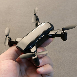 5Cgo [預購七天交貨】562800572784 遙控飛機直升機迷你無人機充電高清實時航拍四軸折疊飛行器飛行玩具500W像素