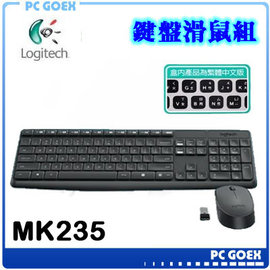 ☆軒揚pcgoex☆ Logitech 羅技 MK235 無線鍵盤滑鼠組