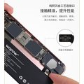 [一年保固] apple蘋果 iphone 7+ (5.5吋)專用電池 零循環 全新電池 保證容量 解決降頻 送拆機工具