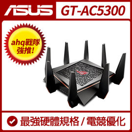 【ASUS 華碩】GT-AC5300 電競專用三頻分享器 實體店家 台灣公司貨『高雄程傑電腦』