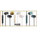 AKG N25 Hi-Res in-ear 雙單體入耳通話耳機Android iOS
