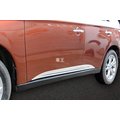 【車王汽車精品百貨】三菱Mitsubishi 2015 OUTLANDER 車身裝飾條 車身防撞條 車身飾條 ABS精品