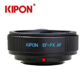 Kipon轉接環專賣店:EF-FX AF (FUJIFILM X-H1,X-Pro2,X-T2,X-T1 GSE)