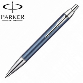 【派克 PARKER】IM經典系列 世紀墨藍 原子筆 P1892573 /支