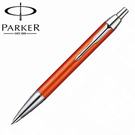 【派克 PARKER】IM經典系列 世紀橘紅 原子筆 P1892648 /支