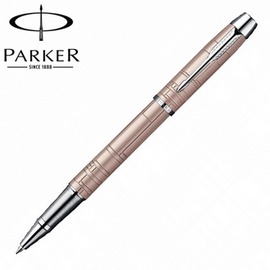 【派克 PARKER】IM經典系列 幾何紋(玫瑰金) 鋼珠筆 P0949620 /支