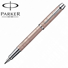 【派克 PARKER】IM經典系列 幾何紋(玫瑰金) 鋼筆 筆尖F P0949590 /支