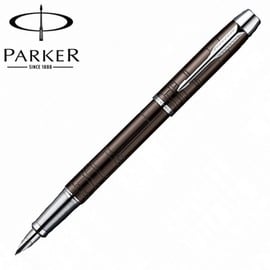 【派克 PARKER】IM經典系列 幾何紋(棕色) 鋼筆 筆尖F P0949530 /支