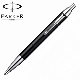 【派克 PARKER】IM經典系列 幾何紋(黑色) 原子筆 P0949520 /支