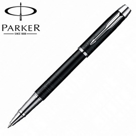 【派克 PARKER】IM經典系列 幾何紋(黑色) 鋼珠筆 P0949500 /支