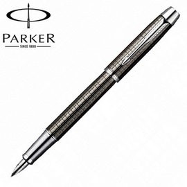 【派克 PARKER】IM經典系列 鈦金格紋 鋼筆 筆尖F P0905710 /支