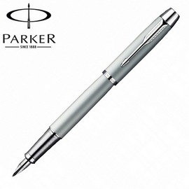 【派克 PARKER】IM經典系列 銀灰白夾 鋼筆 筆尖F P0856000 /支