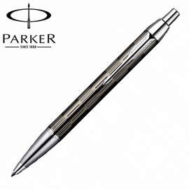 【派克 PARKER】IM經典系列 雙色流線 原子筆 P0905650 /支