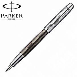 【派克 PARKER】IM經典系列 雙色流線 鋼筆 筆尖F P0905610 /支