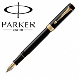 【派克 PARKER】世紀系列 純黑金夾 鋼筆 筆尖F P1931381 /支