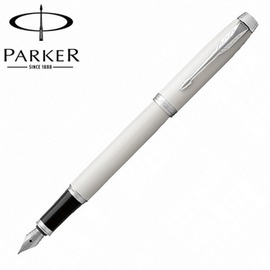 【派克 PARKER】新IM系列 白桿白夾 鋼筆 P1931672 /支