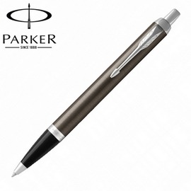 【派克 PARKER】新IM系列 金屬灰白夾 原子筆 P1975560 /支