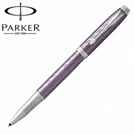 【派克 PARKER】新IM系列 高尚經典 意象紫光 鋼珠筆 P1931639 /支