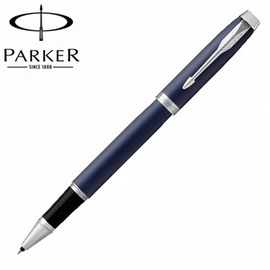【派克 PARKER】新IM系列 寶藍白夾 鋼珠筆 P1931661 /支